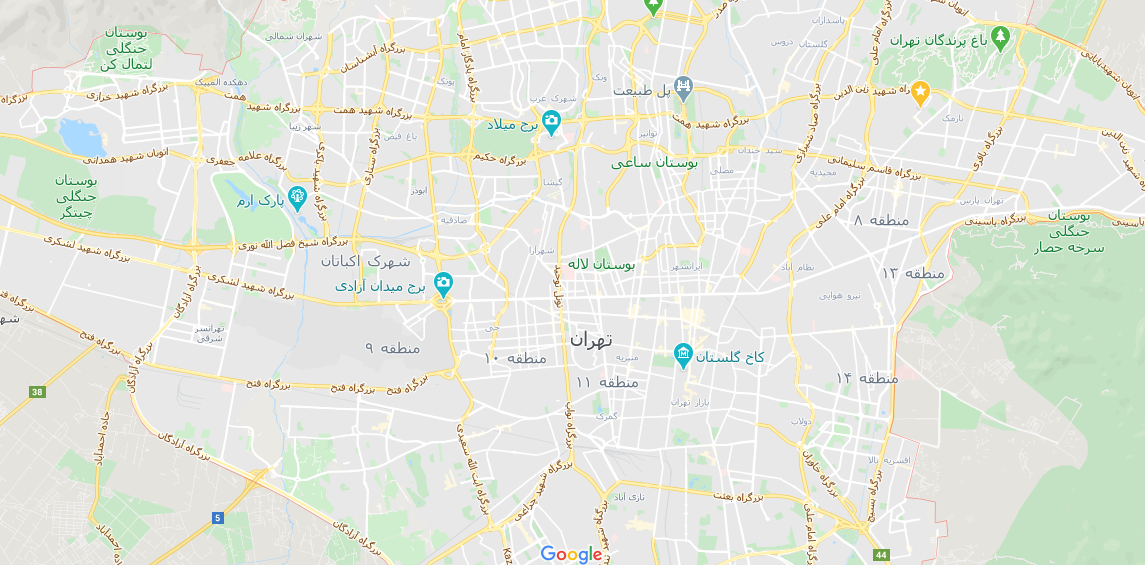 آرکا پارتیشن